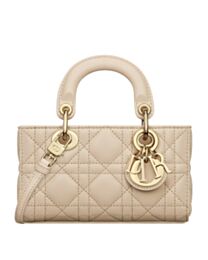 Christian Dior Small Lady D-Joy Bag