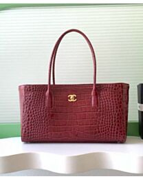 Chanel 26S Small Shopping Bag