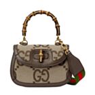 Gucci Small Jumbo GG Bag With Bamboo 675797 Dark Coffee
