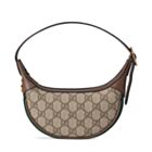 Gucci Ophidia GG Mini Bag 658551 Dark Coffee