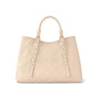 Louis Vuitton Babylone Tote PM M11393 M11394